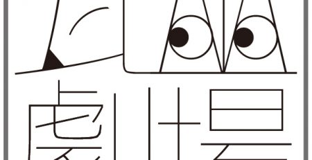 WOW-LOGO